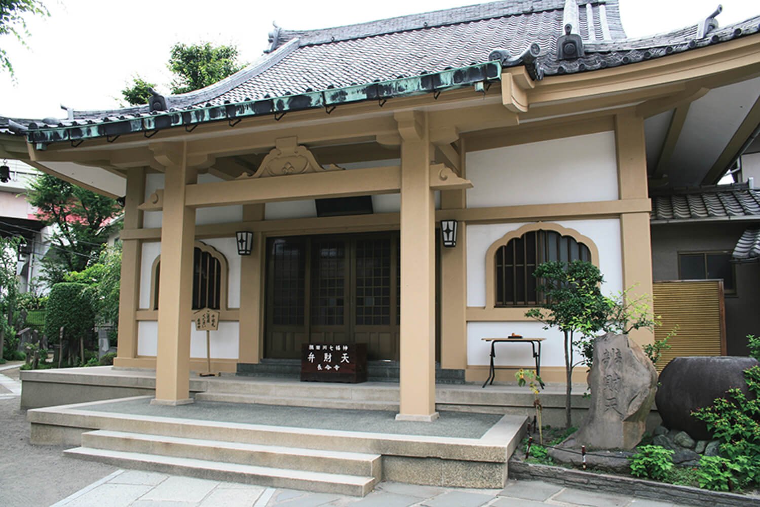 cyomeiji