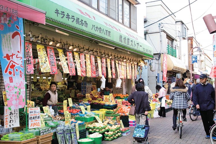 キラキラ橘商店街（キラキラたちばなしょうてんがい）