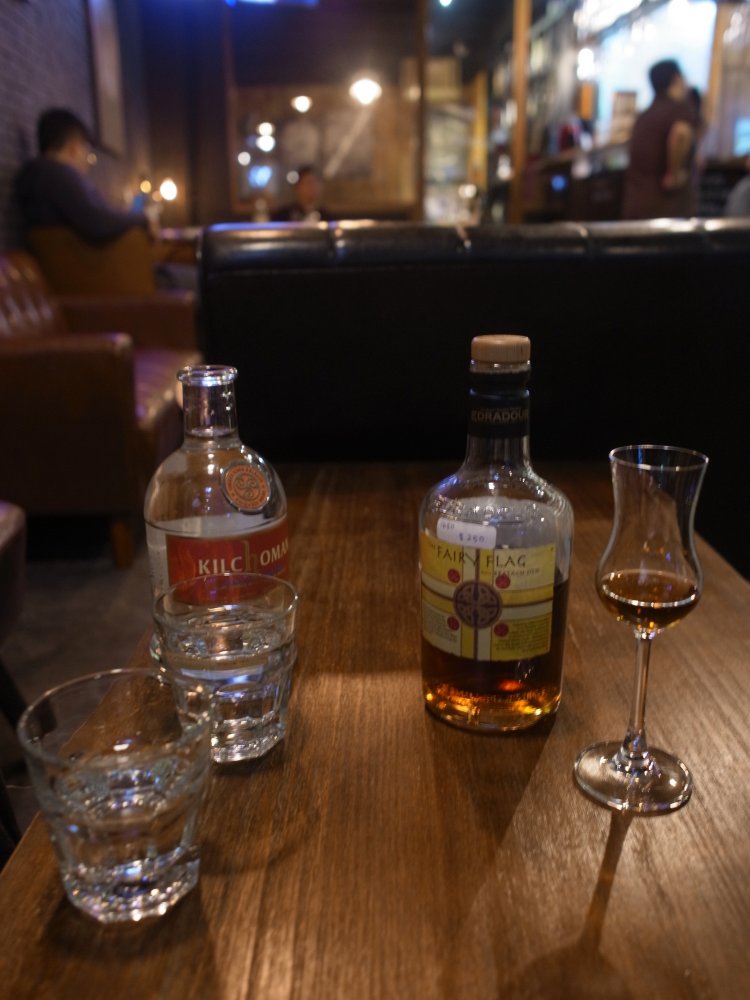 気になる銘柄を手に取り、値段を確認できるので安心して頼める。