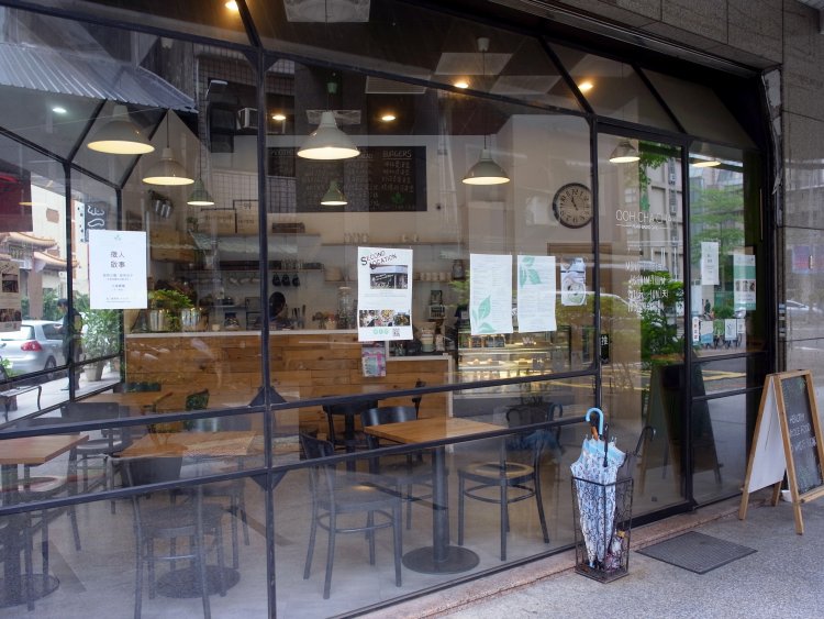 こういう店がさりげなく隠れているから油断できない。