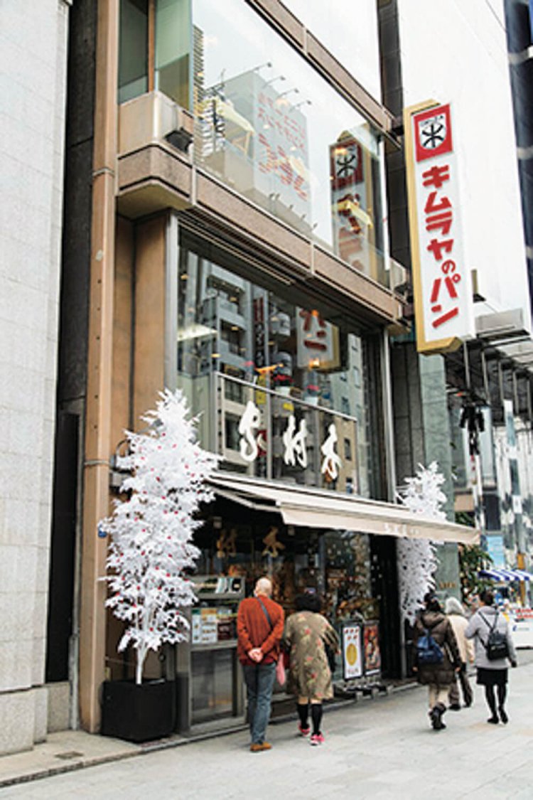 一歩入れば幸せの匂いがする。