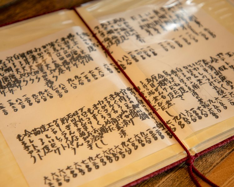 酒肴は600円台から。