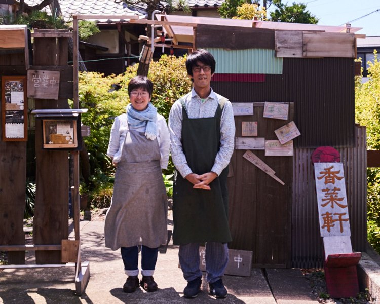 勉さんと、みのりさん。