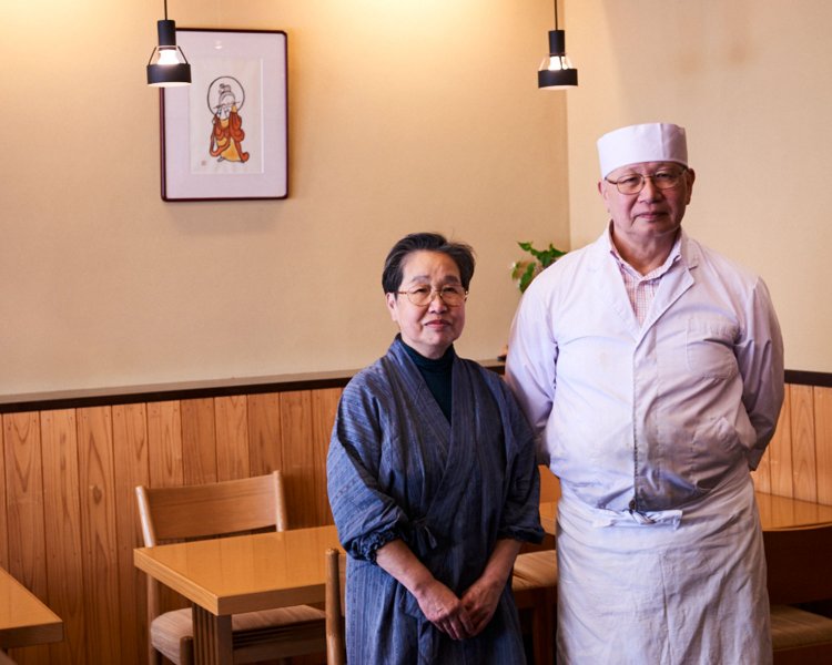 伸二さんとアイ子さん。2人の細やか な気配りで、ゆったり。