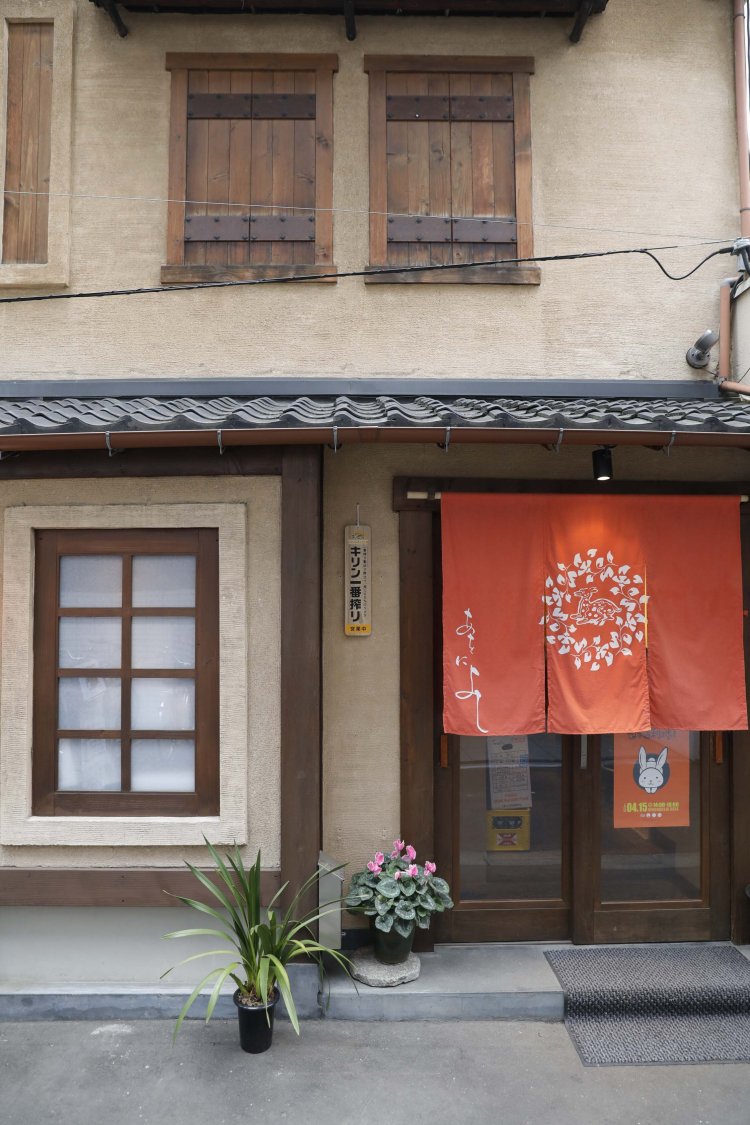 築60年の建物。