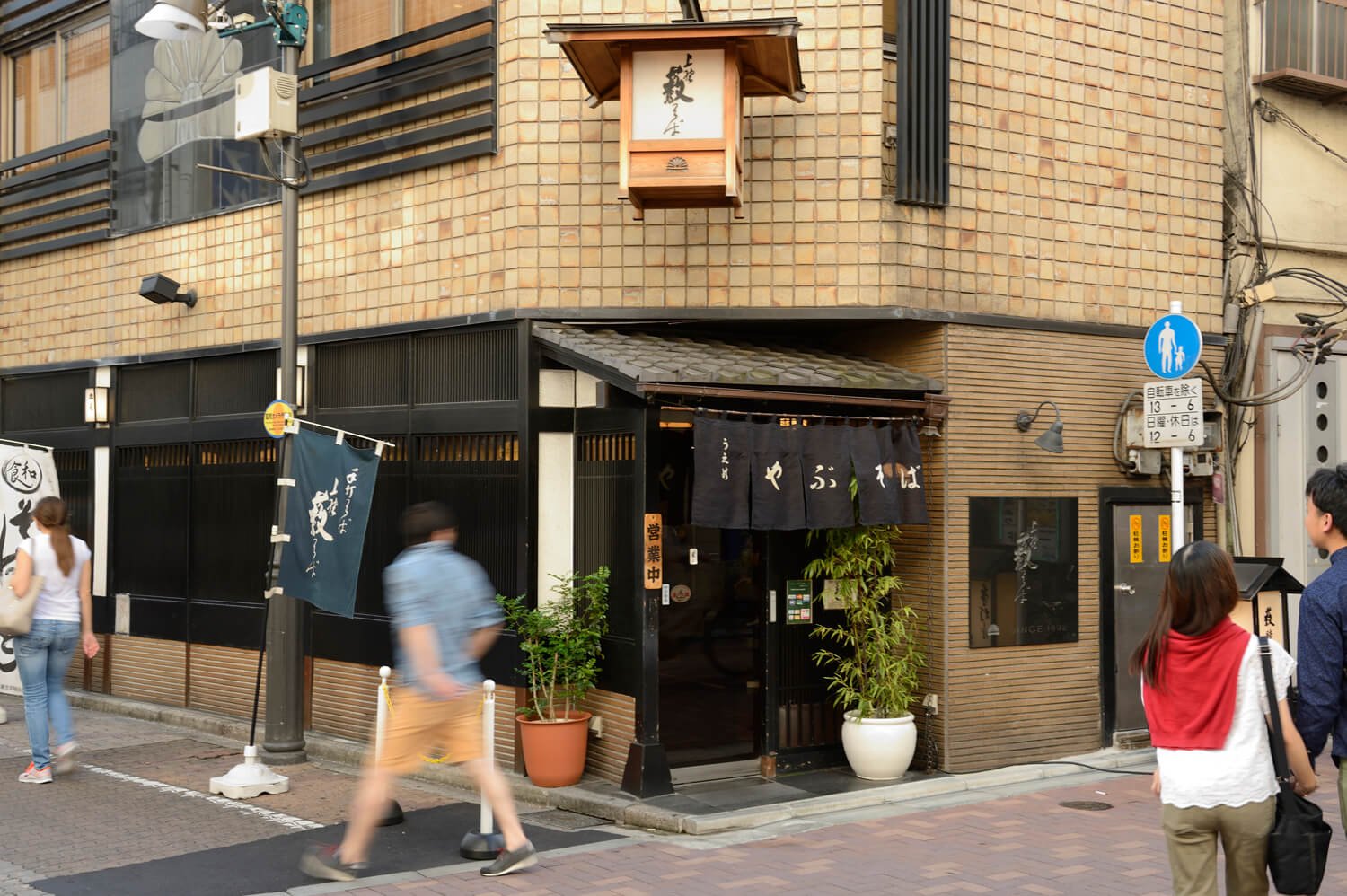 uenoyabu4