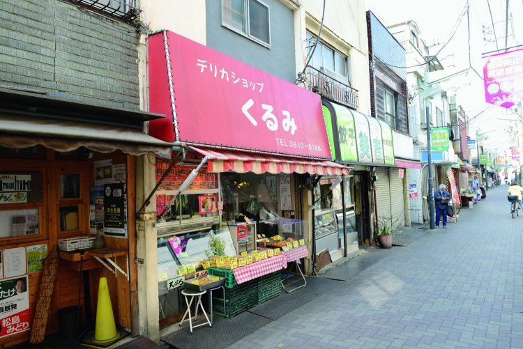 キラキラ橘商店街