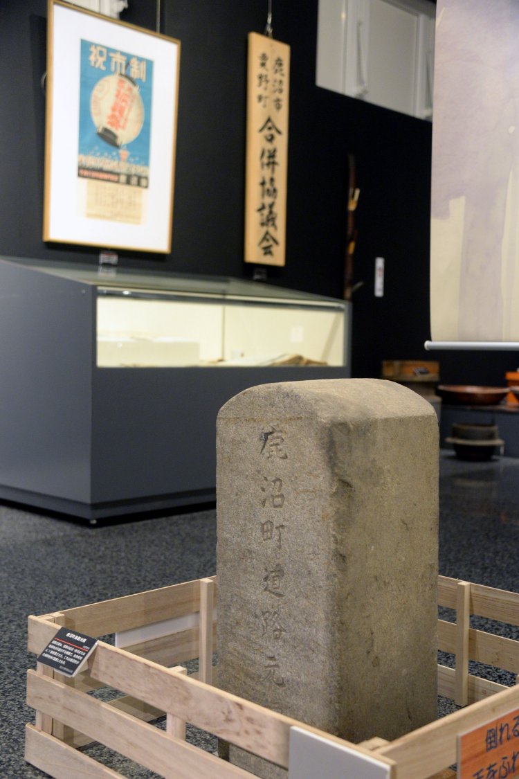 おそらく実景図内に立っていた。