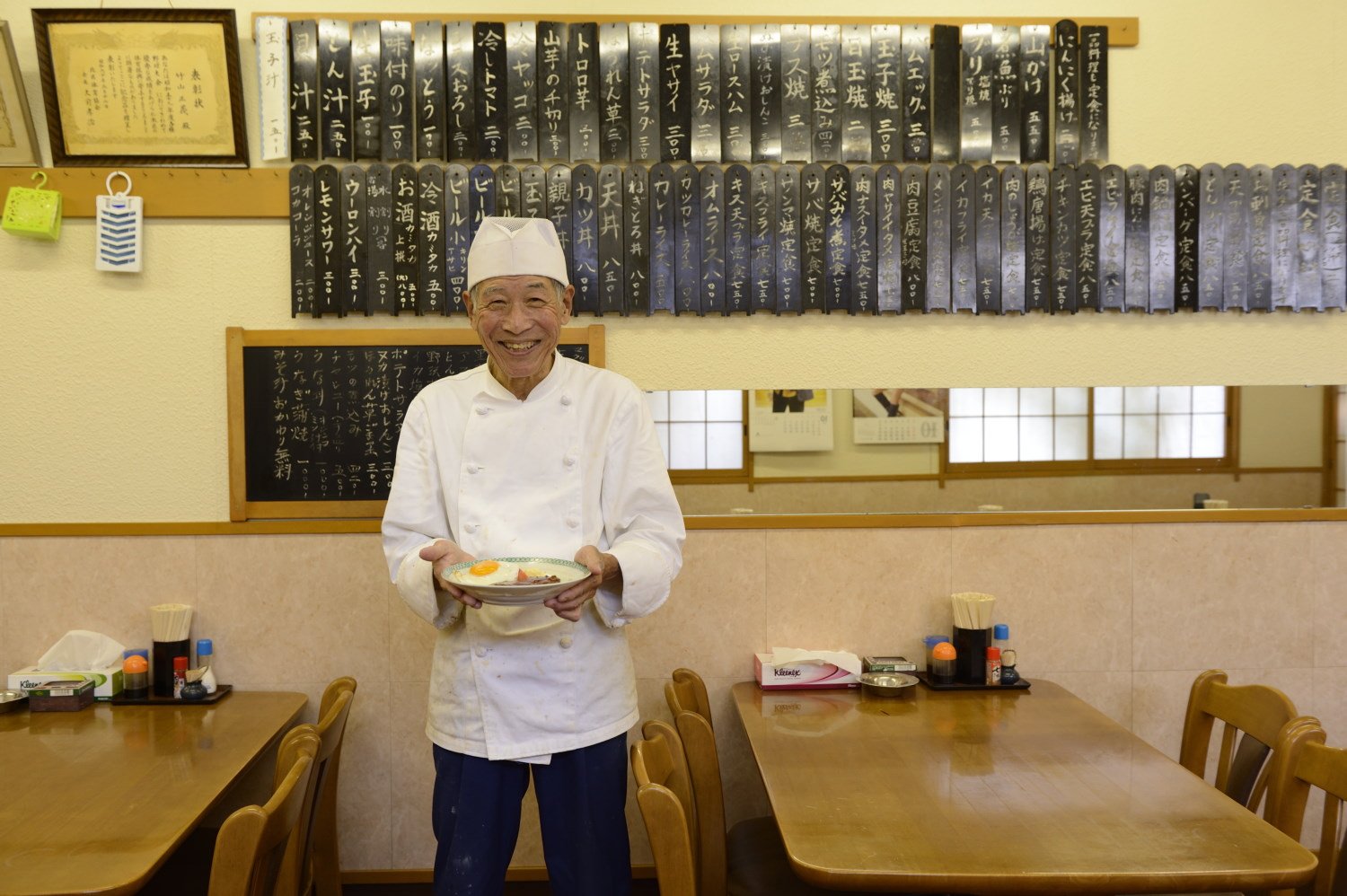 竹山食堂1