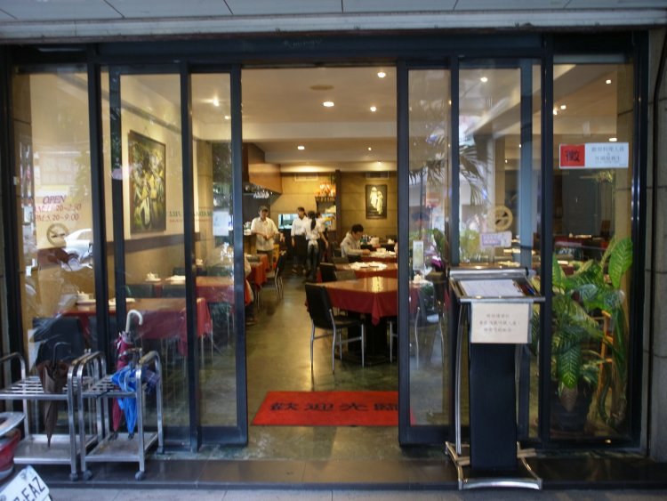 清潔感があり、初めてでも入りやすい。