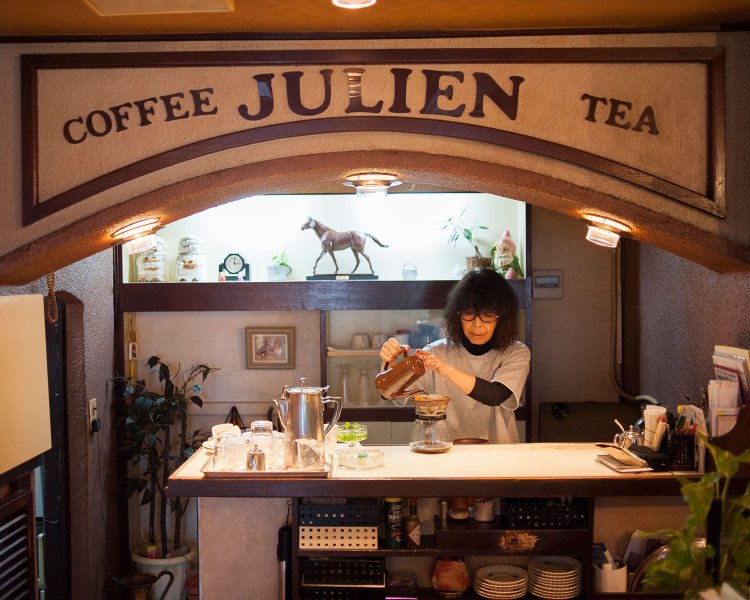 純喫茶 ジュリアン