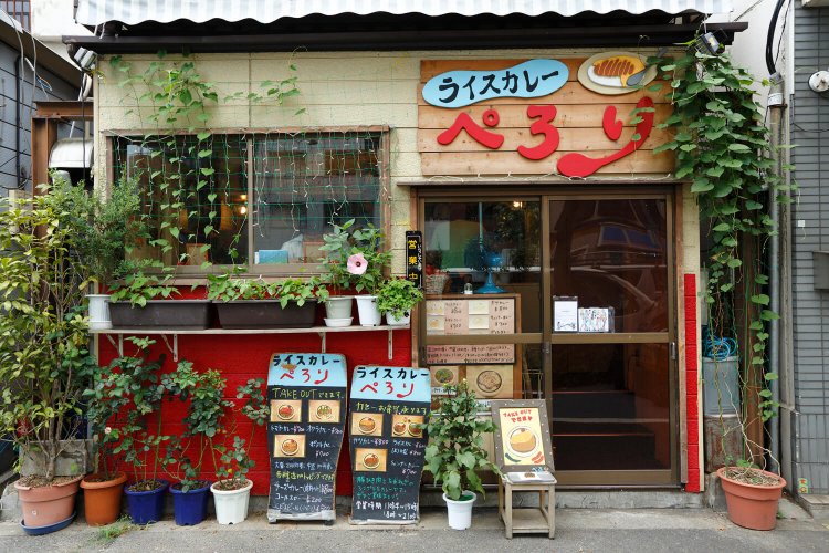 外観も親しみのある雰囲気。