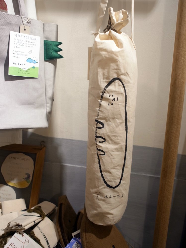 フランスパンがちょうど収納できる、便利なバッグを発見！