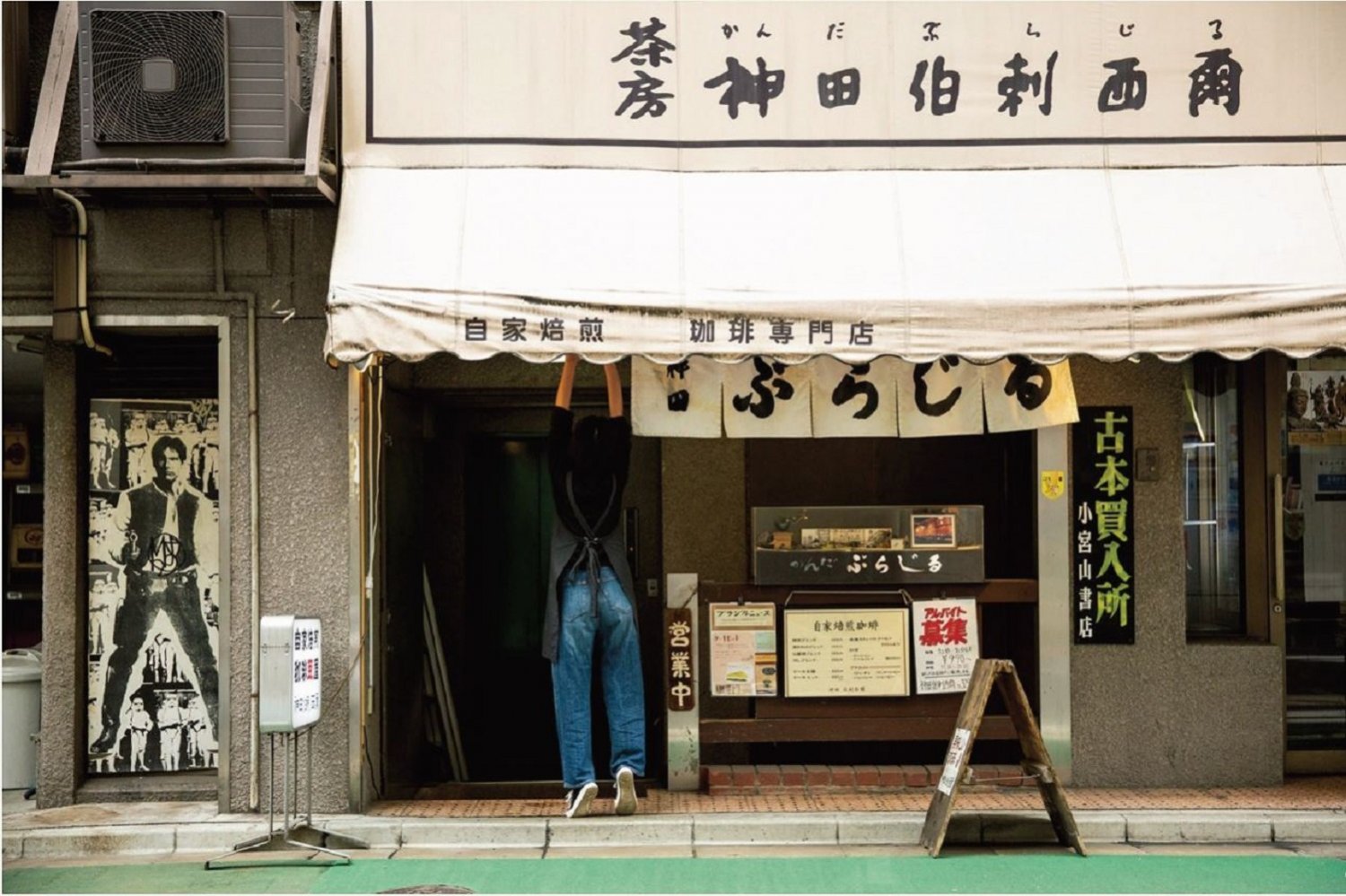 kandaburajiru01