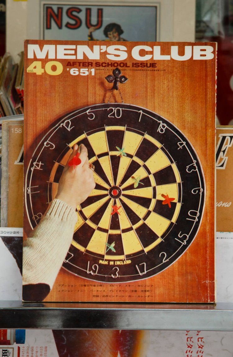 1965年の『メンズクラブ』3300円。スナップ写真に当時の街の風景が。