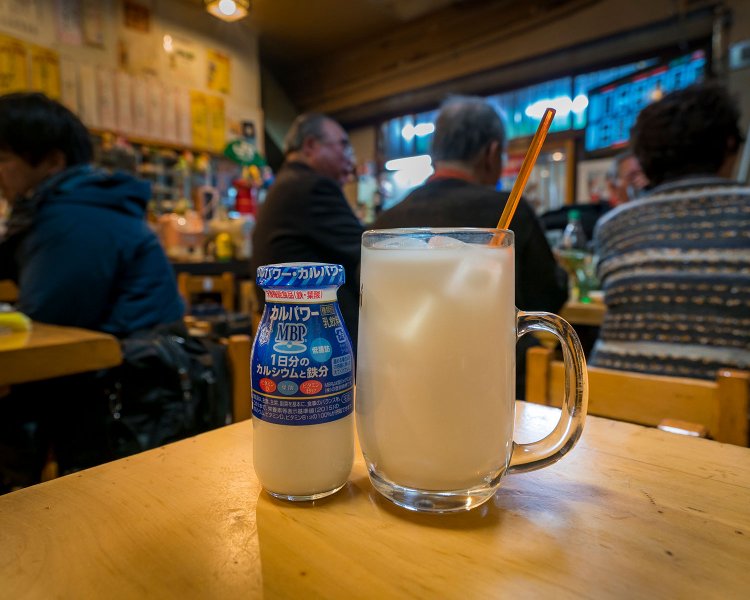 牛乳ハイ420円。