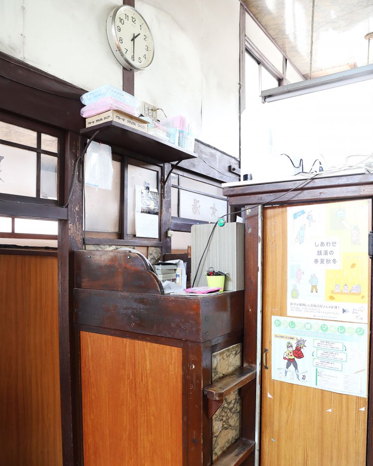 年季の入った番台。