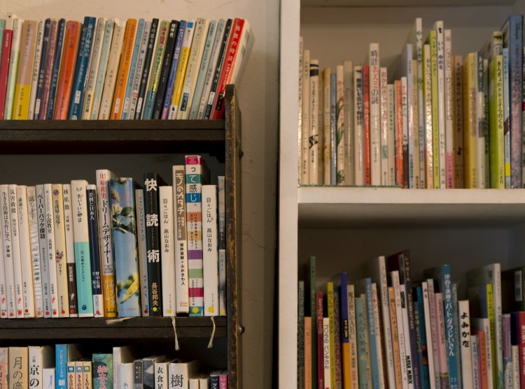 閲覧のみと販売している本がある。本の裏表紙でわかるようになっている。