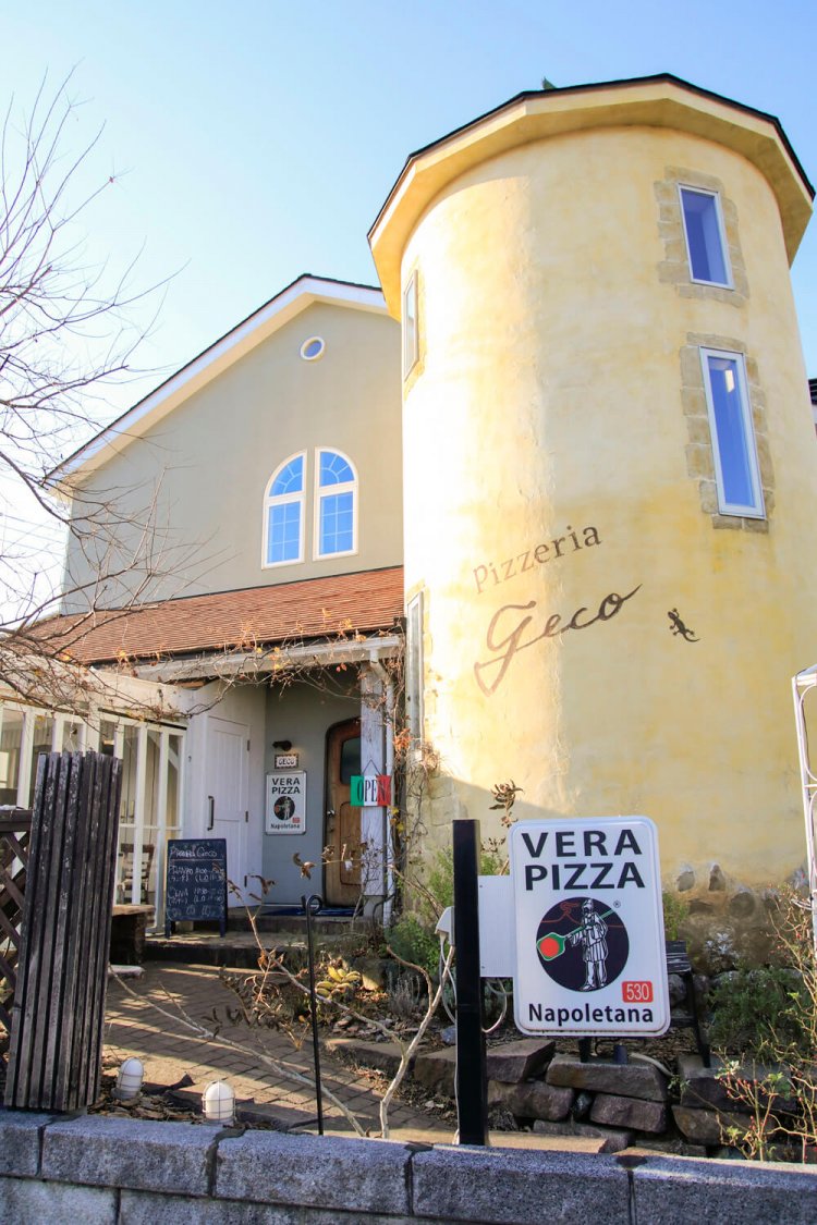 イタリアの「真のナポリピッツァ協会」から認定を受けた本格派。