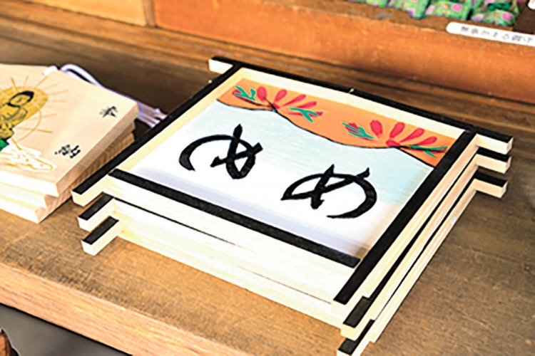 目の治癒に効果がある「めめ絵馬」。