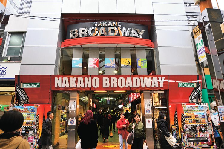 中野ブロードウェイ