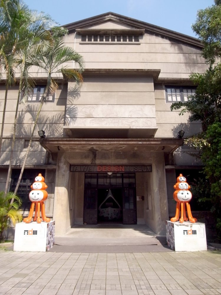 日本時代のたばこ工場跡地を再利用した施設。建築も必見！