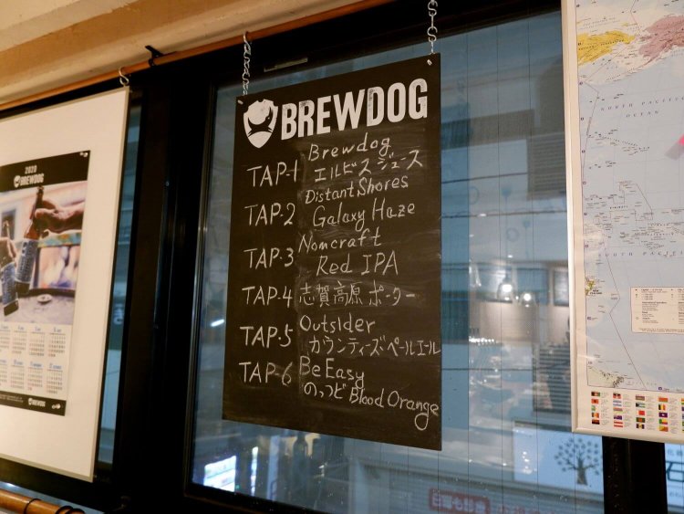 ビールはS・M・Lからサイズを選べる。900円～ 。