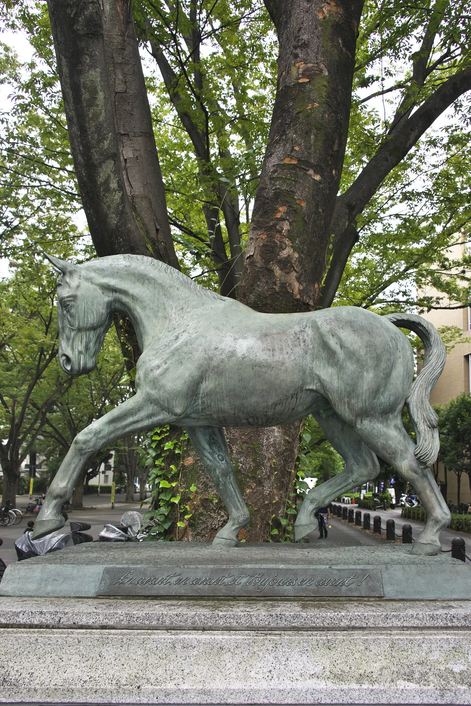 基地 と うま 東京 秘密