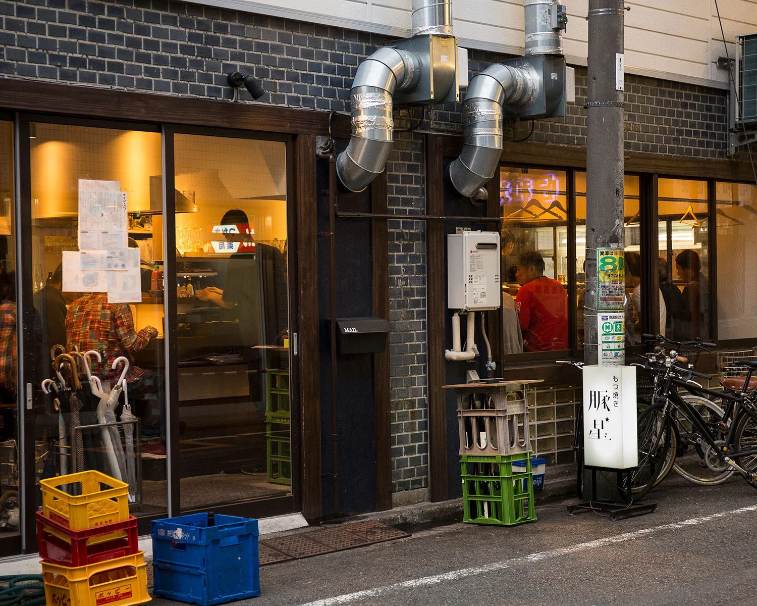 豚 星 武蔵小山 居酒屋 さんたつ By 散歩の達人