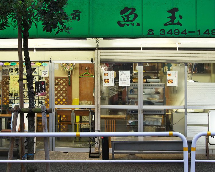 鮮魚店としては刺し身各種500円が人気だ。