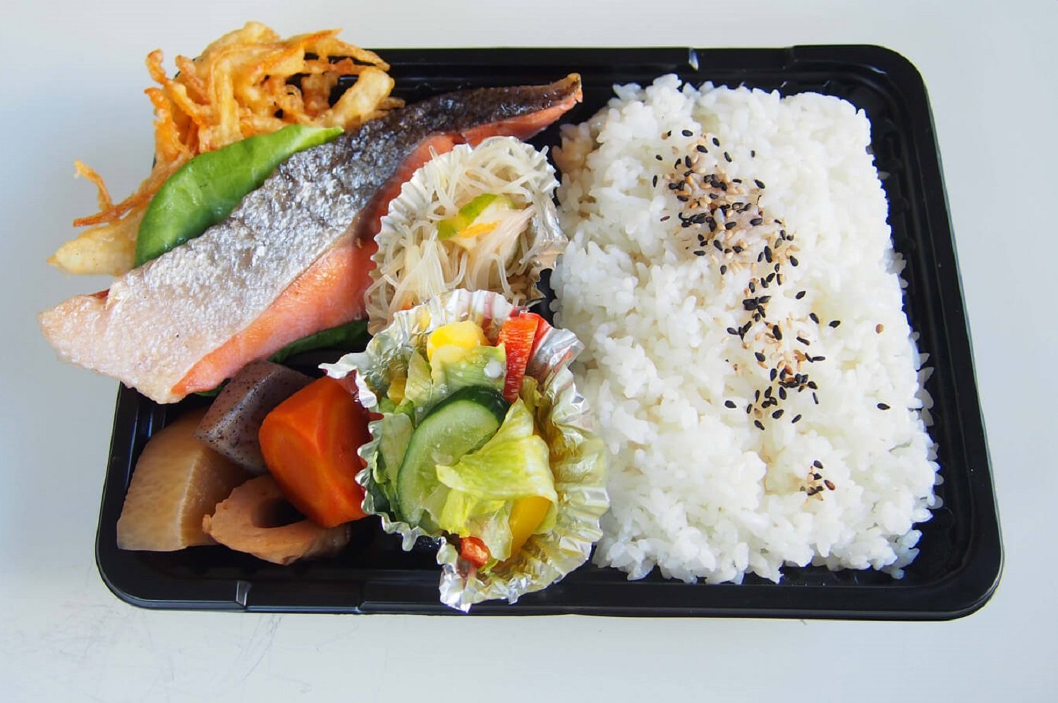 鮭弁当 550円