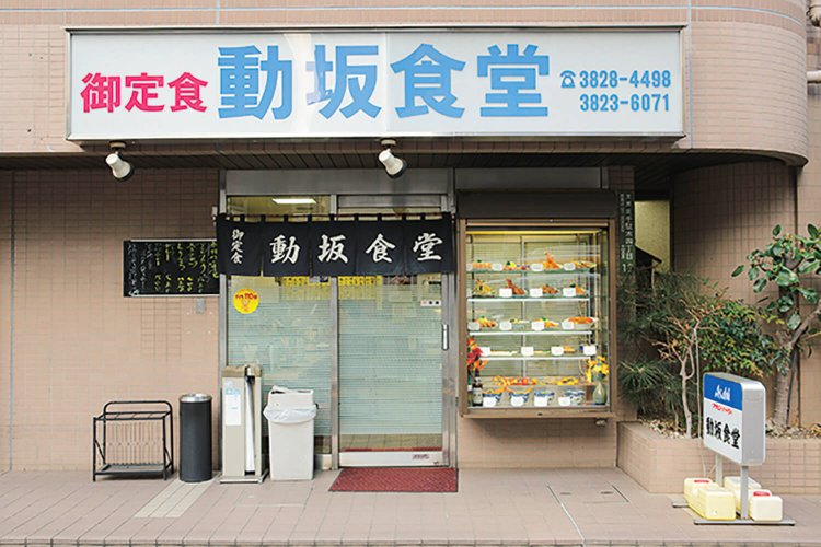 入り口にズラリとならんだ食品サンプルが手招きする。