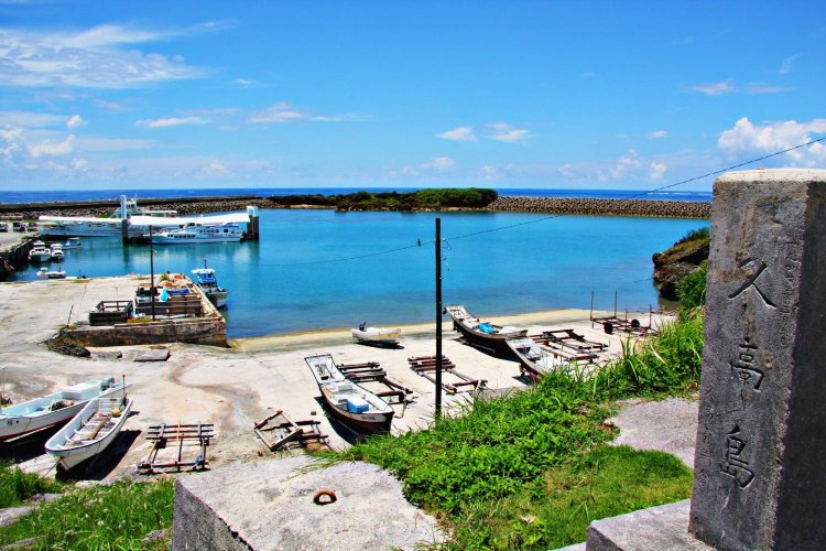 沖縄県久高島〜琉球はここから始まった！ 神が舞い降りた聖なる島