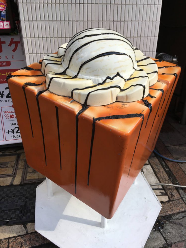 カラオケ店「パセラ」のハニートースト（渋谷・2020年撮影）