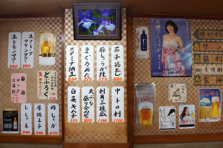 ただ、毎回迷いすぎてしまうんだけど……