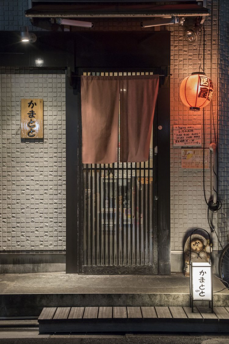 表札は奥さんの手作り。