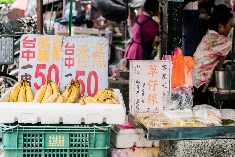 台湾バナナは美味！