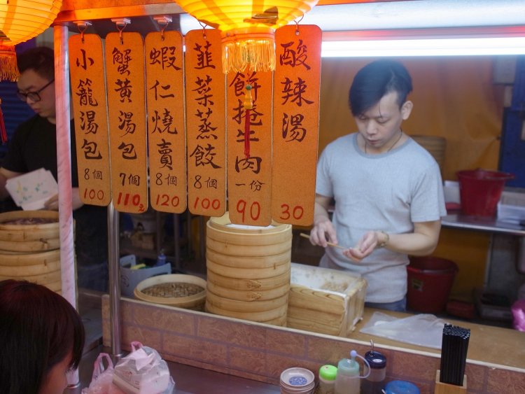 華西街観光夜市5