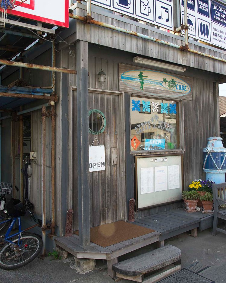 時折ライブも開催。