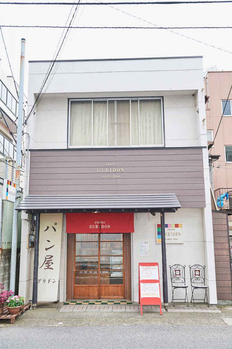 古民家をリノベして開業。