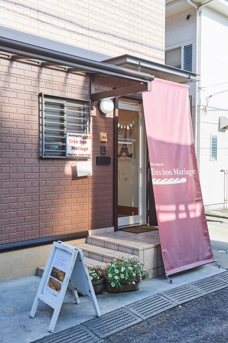 看板やディスプレイの小物まで大林さんがセレクト。