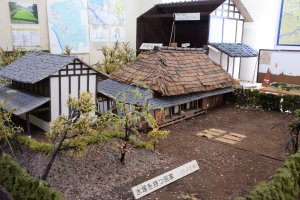板倉町文化財資料館