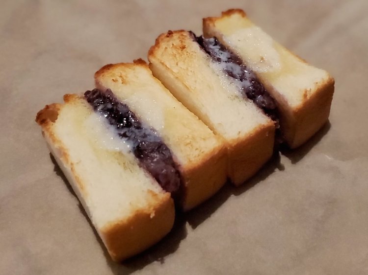 オグラトースト600円。