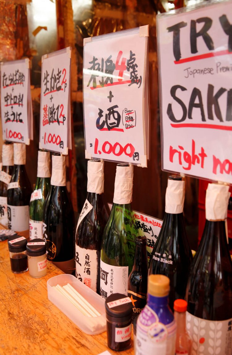 海の幸に合う地酒も約20種と充実。