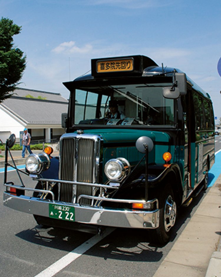 観光スポットを回る小江戸巡回バスも便利！