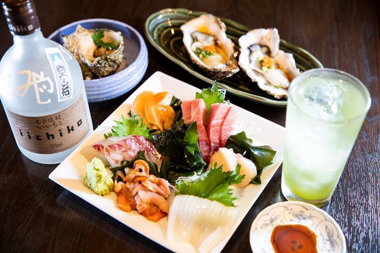 すし処 勢家（せいけ）