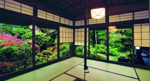 横山大観記念館