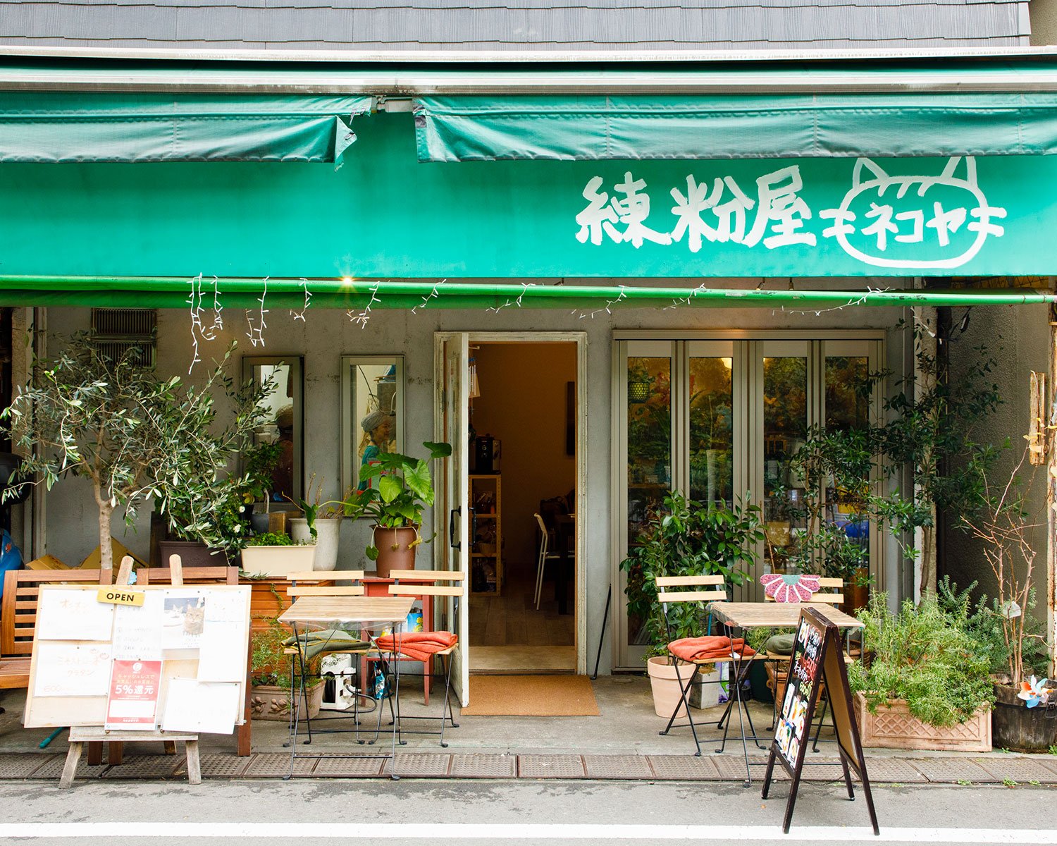練粉屋04