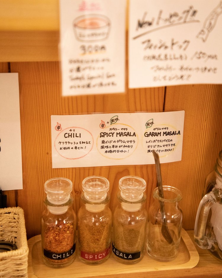 築地スパイス食堂かぶと005