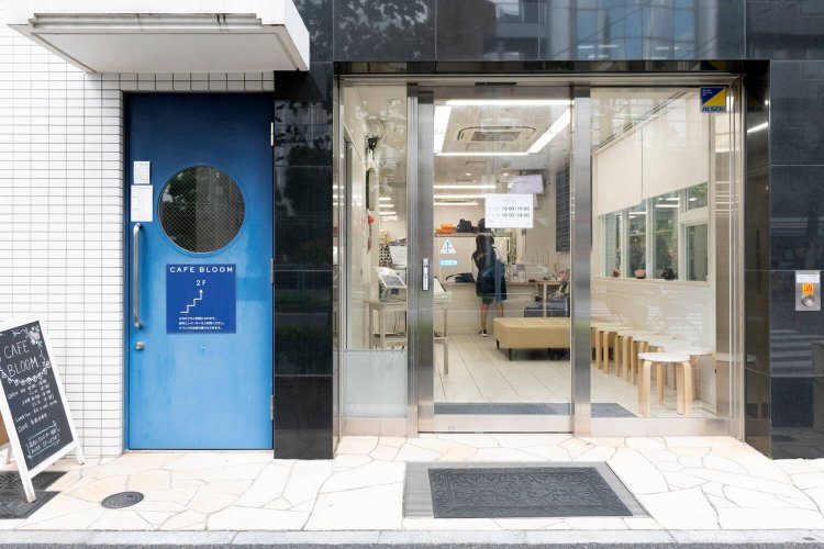 リペアセンターに併設。